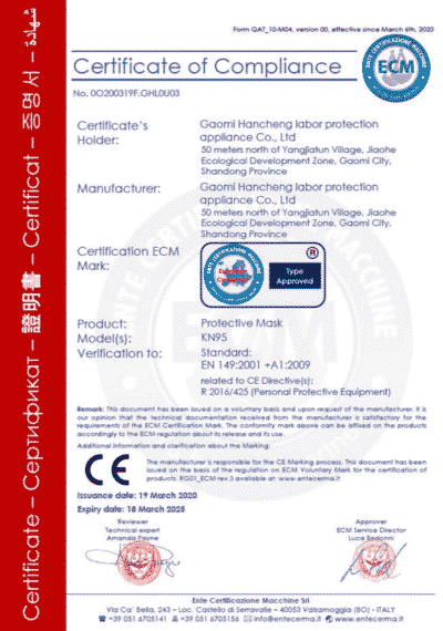 Certificado de Qualidade das máscaras FFP2 que comercializamos na Epis Covid